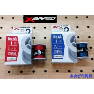 YURIIRO 2本セット エキスパートグリップユニットLDT BTセット - KOPROPO -