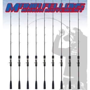 DEEPLINER（ディープライナー） ロジカルプライム 50 ＃4 スロー