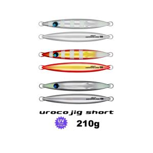 虎*い様 ウロコジグショート スピネギスペシャルカラー 120g 2本セット 未 ウロコジグショート スピネギスペシャルカラー 120g ゆう