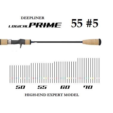 ロジカルプライム 55 ＃5 ディープライナー