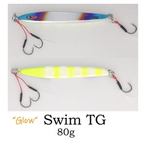 SEAFLOORCONTROL クランキー TG 80g チタンチャートゼブラグロー シー