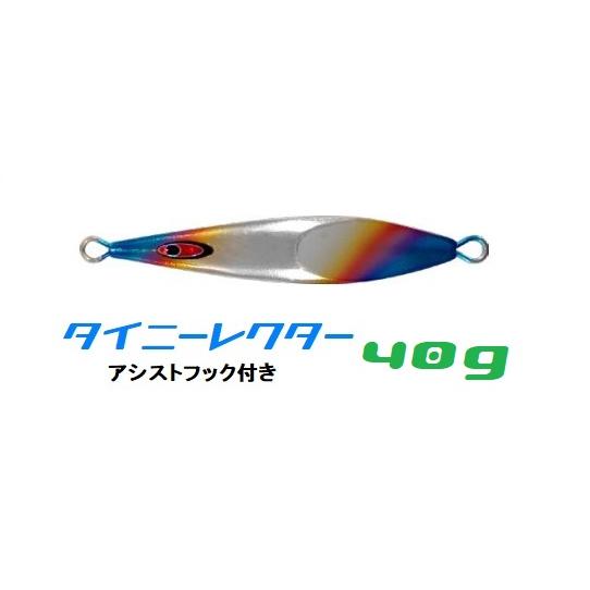 シーフロアコントロール タイニーレクター 40ｇ チタンカラー グローではありません