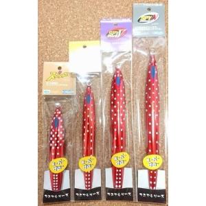 スパイＶ　スピンドル スパイV スピンドル メタルジグ｜ディープライナー 株式会社