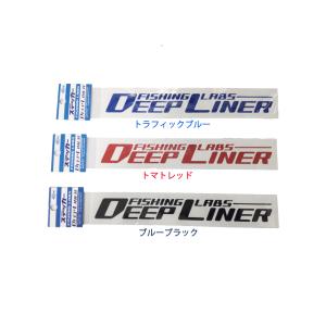 DEEPLINER（ディープライナー） ネオプレンロッドカバー ロング