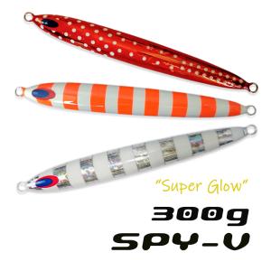 DEEPLINER スパイファイブ SPYV 200g ほうえまるグロー