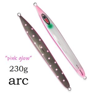 SEAFLOORCONTROL シーフロアコントロール アーク 230g チタン