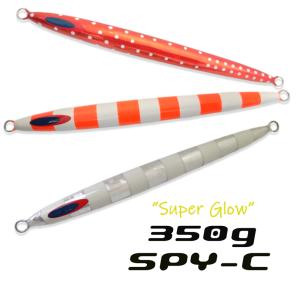 DEEPLINER（ディープライナー） スパイコブラ SPYC 500g スーパー