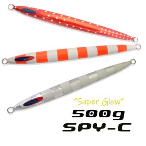 DEEPLINER（ディープライナー） メガスピンドル 400g グロー