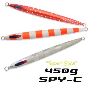 HySee シーフロアコントロール メサイア 600g 550g セット SEAFLOORCONTROL（シーフロアコントロール） メサイア 600g グロー