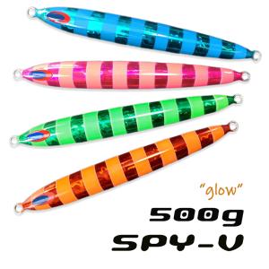 DEEPLINER スパイファイブ SPYV 500g ディープライナー