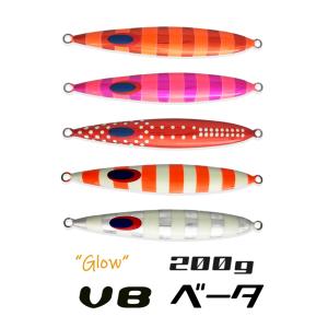 ディープライナー　スロースキップ　フレック　VB各種 DEEPLINER ディープライナー スロースキップVB 30g 純正