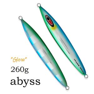 大人気シーフロアコントロール　アビス4本セット SEAFLOORCONTROL シーフロアコントロール アビス 180g チタン