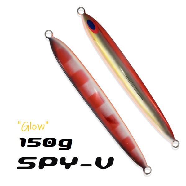 スパイファイブ SPYV 150ｇ ほうえまるエッジグロー ディープライナー