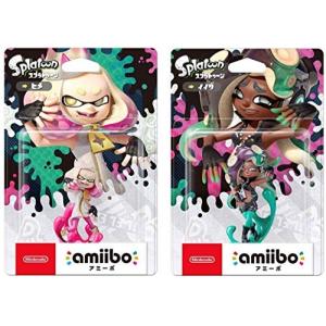 任天堂（Nintendo） amiibo シオカラーズセット［アオリ【オルタナ