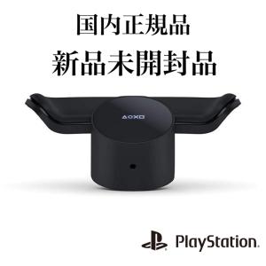 DualSense ワイヤレスコントローラー 30周年アニバーサリー リミテッド