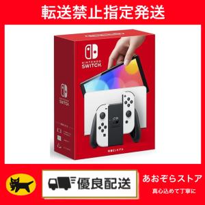 Nintendo Switch(有機ELモデル) Joy-Con(L)/(R) ホワイト