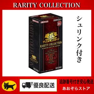 遊戯王OCG デュエルモンスターズ BATTLE OF CHAOS BOX（通常版）(再販