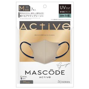 マスコード / MASCODE ３Ｄマスク　アクティブ　ＡＭ０１　グレージュ　Ｍサイズ