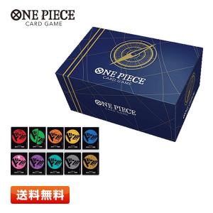 バンダイ ONE PIECEカードゲーム ストレージボックス×ドン バンダイ ONE PIECEカードゲーム ストレージボックス×ドン