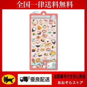 サンスター文具 正規品 ボンボンドロップシールmini サンリオ 全8種