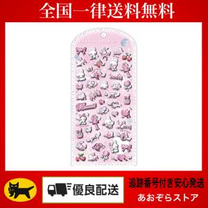 正規品 クーリア ボンボンドロップシール パールベール ぴんきー