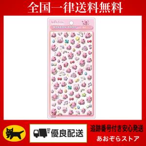 Q-LiA（クーリア） 正規品 ボンボンドロップシール 和柄 シール 古都