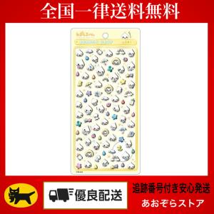 Q-LiA（クーリア） 正規品 しずく ボンボンドロップシール ミニ