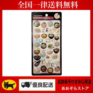 Q-LiA（クーリア） 正規品 ボンボンドロップシール 和柄 シール 柴犬