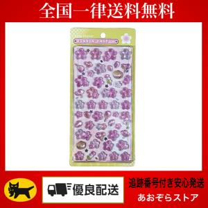 正規品 ボンボンドロップシール 和柄 シール　桜　緑
