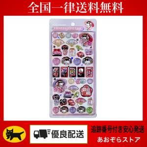 Q-LiA（クーリア） 正規品 ボンボンドロップシール 和柄 シール 富士山