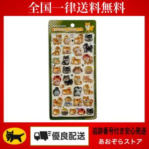 Q-LiA（クーリア） 正規品 ボンボンドロップシール 和柄 シール 忍者