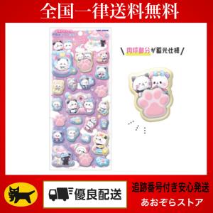 サンスター文具 正規品 ボンボンドロップシール mini サンリオ シール