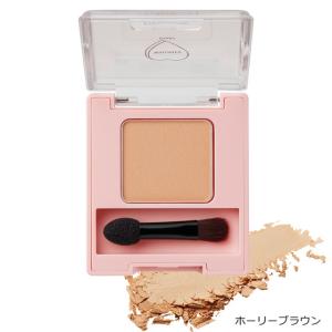 フーミー シングルアイシャドウ ホリーブラウン アイメイク アイシャドウ 数量限定