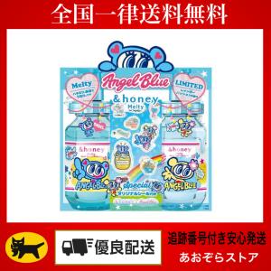 ＆honey アンドハニー トイストーリー限定ペアセット プチドロップ