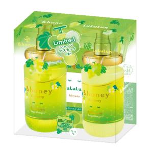 ウルリス キラメキ ウォーターコンク ルルルン ペアセット(シャインマスカットver.)