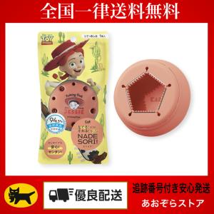 貝印 なでそり なでるようにそれるカミソリ N...の詳細画像5
