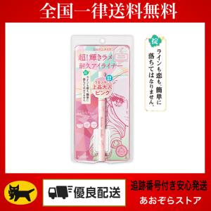 vim BEAUTY（ヴィムビューティー） ヴィム ビューティー キープ