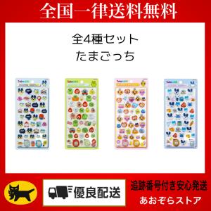 サンスター文具 正規品 ボンボンドロップシール mini サンリオ シール