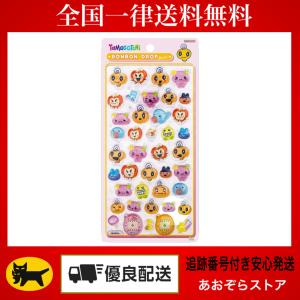 正規品　ボンボンドロップシール　他　サンリオ　9点セット Amazon | サンスター文具(Sun-Star Stationery) サンリオキャラクター