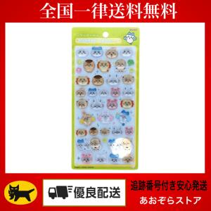 サンスター文具 ボンボンドロップシール ちいかわ モモンガ S8542929