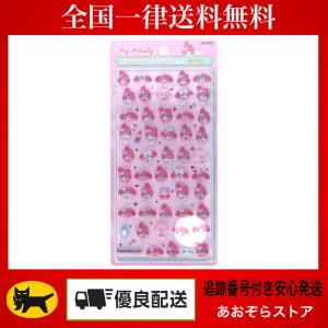 【正規品】ボンボンドロップシール 第一弾 マイメロディ クロミ メロクロ サンスター文具 ボンボンドロップシール ハローキティ ピンク・マイ