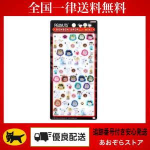 【即日発送可】正規品ボンボンドロップシールミニ　8種まとめ売り 楽天市場】ボンボンドロップシール ミニ ディズニー : zaccama 楽天市場店