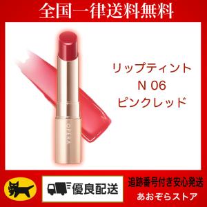 Opera オペラ リップティントN 06 ピンクレッド（復刻色）