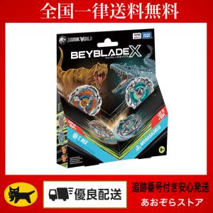 タカラトミー (TAKARA TOMY) BEYBLADE X ベイブレードX BX-00 B4ストア