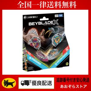 タカラトミー (TAKARA TOMY) BEYBLADE X ベイブレードX BX-00 B4ストア