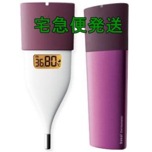 OMRON オムロン 婦人用体温計 MC-652LC 口中専用 10秒 データ転送 電子体温計 ピンク