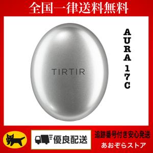 [TIRTIR] Mask fit mini Cushion [ティルティル] マスクフィットミニクッション