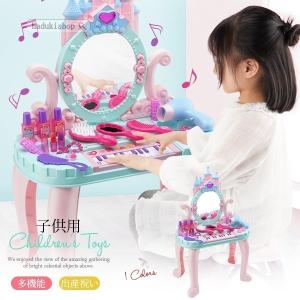 子供メイクセット3歳の商品一覧 通販 Yahoo ショッピング