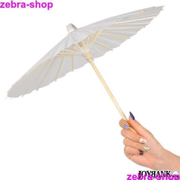 小さい和傘 直径40cm白 ミニ 紙傘 子供用 装飾用 和風 コスプレ イベント