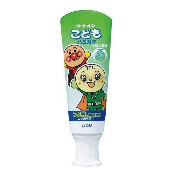 ライオン(株) こどもハミガキ メロン味（40g）《医薬部外品》